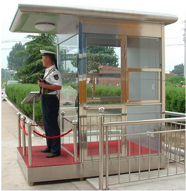 执勤岗亭